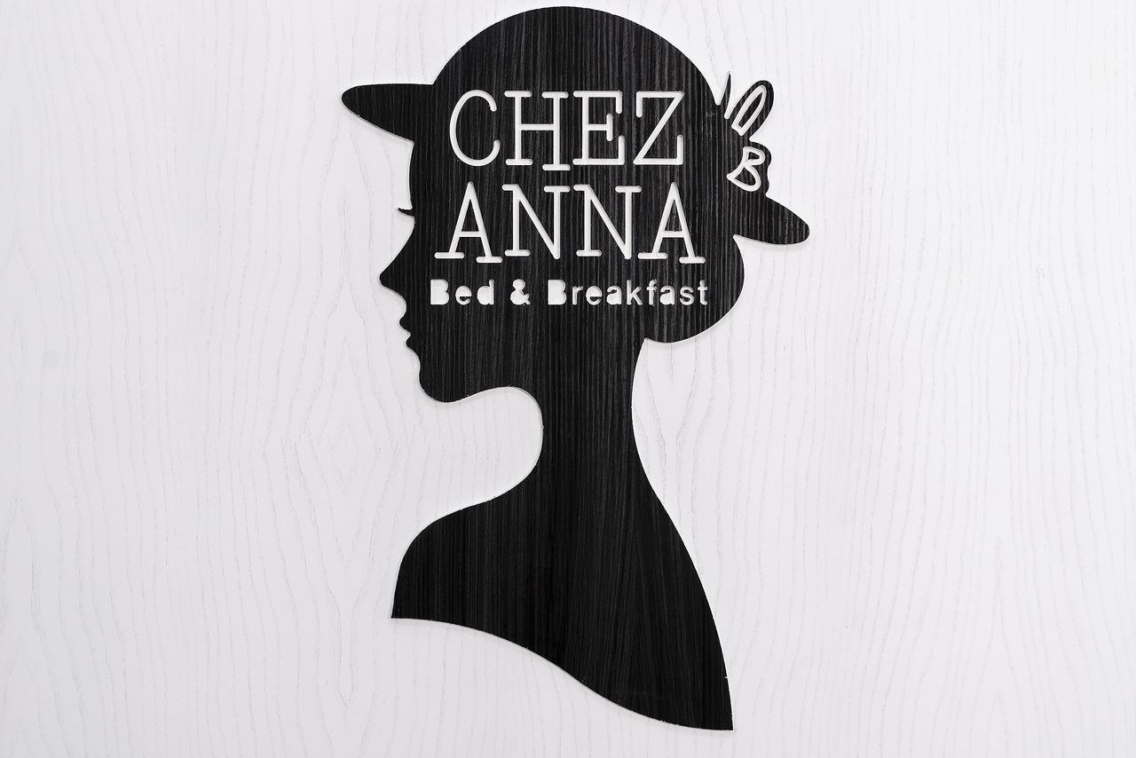 Chez Anna B&B - Adults Only เนเปิลส์ ภายนอก รูปภาพ